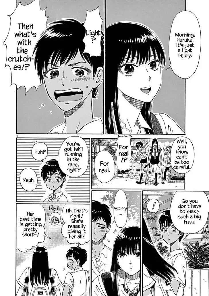 Koi wa Amaagari no You ni Chapter 6 2